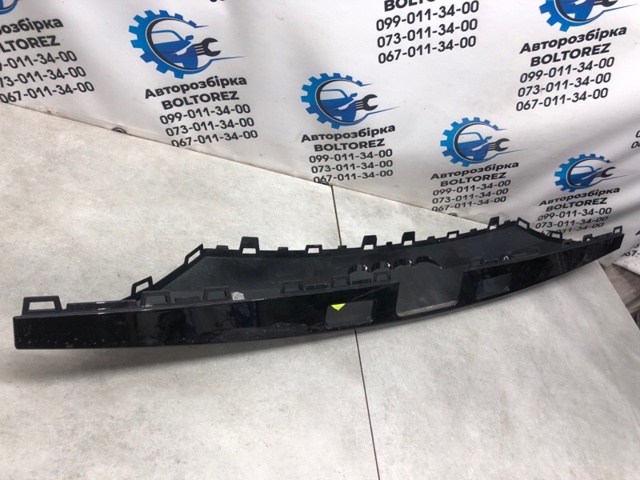 4M8853927Y9B VAG купить в Чернигов