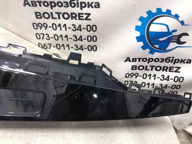 4M8853927Y9B VAG купить в Хмельницкий