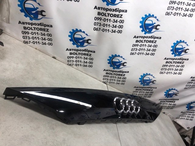 4M8853927Y9B купить Черкассы