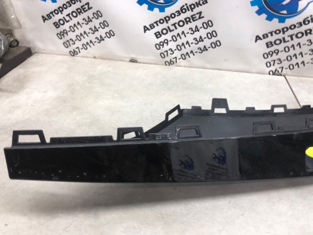 4M8853927Y9B VAG купить в Запорожье