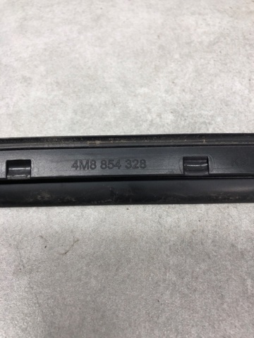 4M8854328 VAG купить в Черкассы
