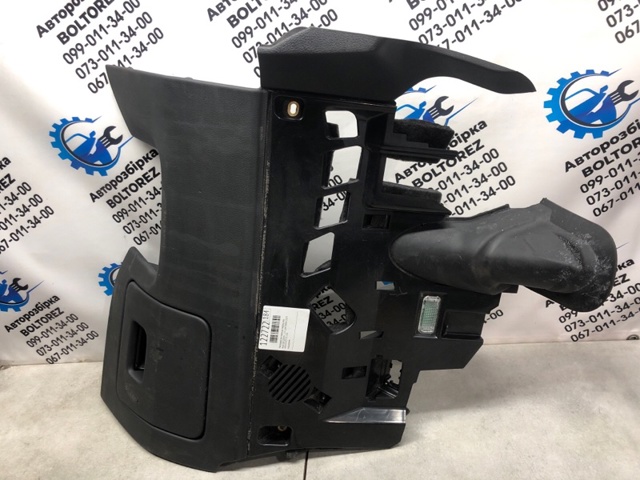 Ящик для документов, карман боковины 4M8863075D24A VAG