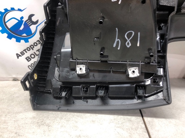 4M8863075D24A VAG Ящик перчаточный (бардачок) купить в Чернигов