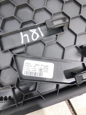 4M8863305 VAG купить в Ровно