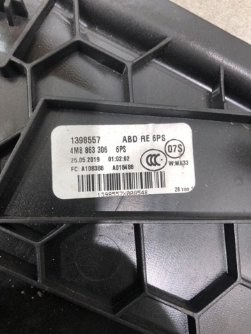 VAG 4M8863306 в наличии Ровно