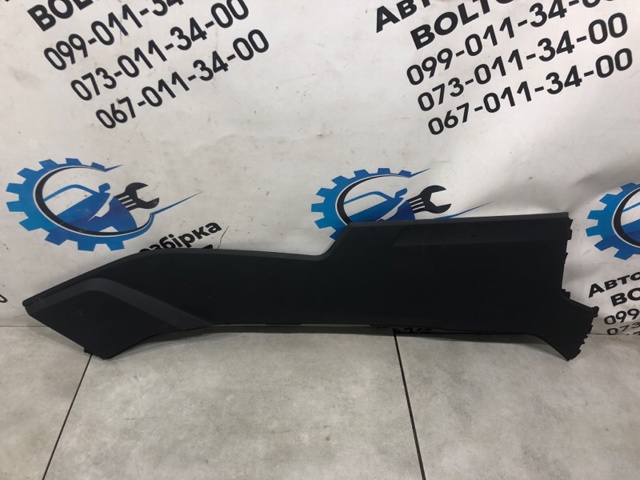 4M8863306 купить Ровно