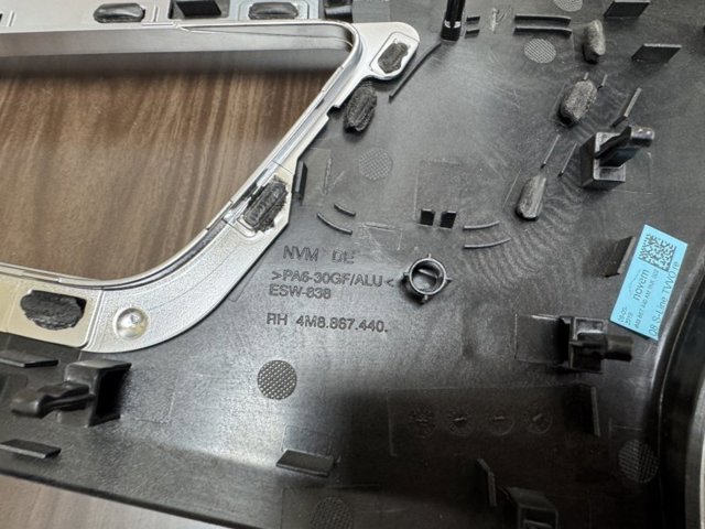 VAG 4M8867440 в наличии Ровно