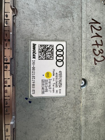 VAG 4M8919605A Дисплей многофункциональный в наличии Ирпень