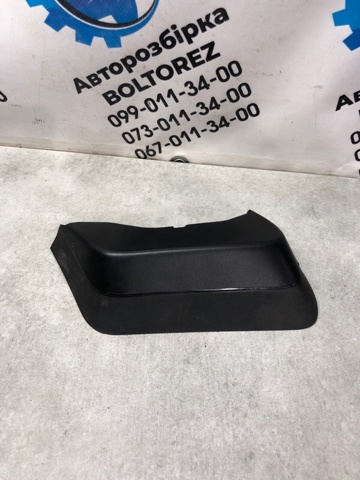 4M8945256 VAG купить в Днепр