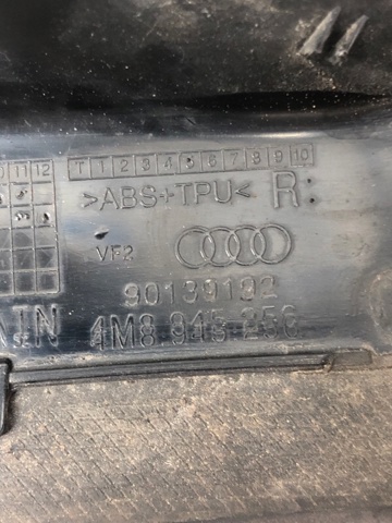 VAG 4M8945256 в наличии Николаев