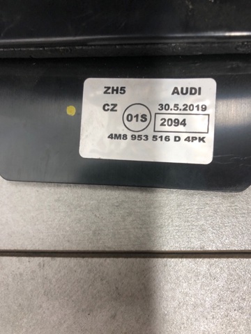 4M8953491A4PK Накладка рулевой колонки купить Киев