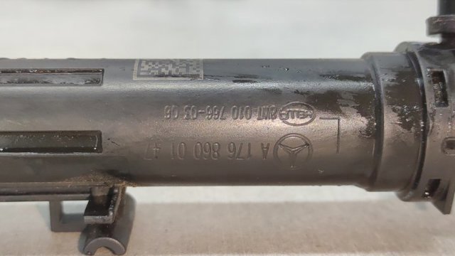 5029591 Петля двери задней (распашной) правая нижняя купить Львов
