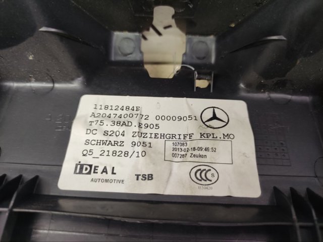 5074219AD CHRYSLER купить в Днепр