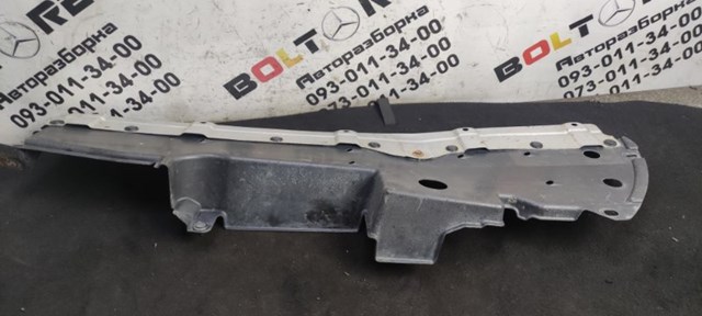 TOYOTA 5081942010 в наличии Ужгород