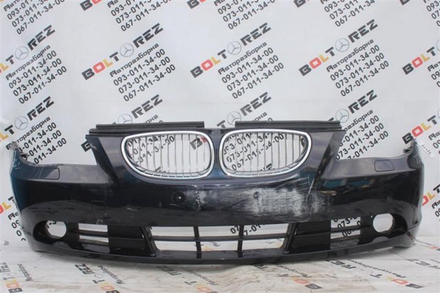 BMW 51117033697 в наличии Черновцы
