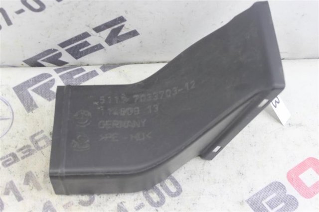 BMW 51117033703 в наличии Ирпень