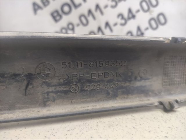 BMW 51118159352 Накладка бампера переднего правая в наличии Полтава