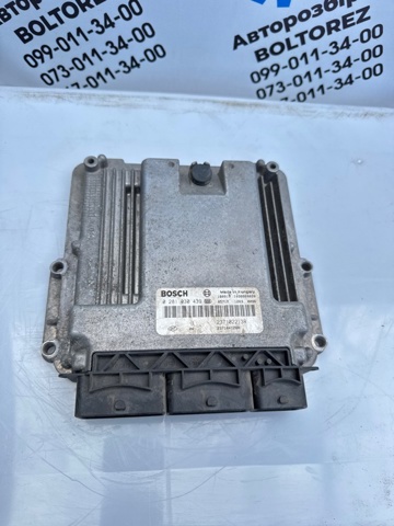 51127184769 BMW Усилитель бампера заднего купить в Ровно