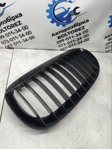 51137077932 купить Харьков