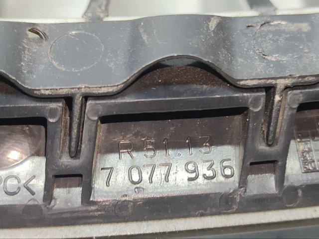 51137077932 BMW купить в Черновцы