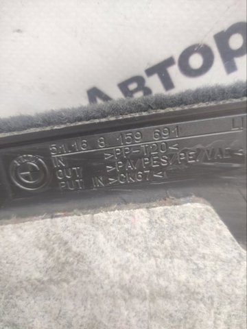 51168159691 BMW купить в Павлоград