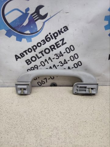51168245906 купить Каменское