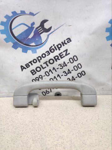 BMW 51168245906 в наличии Тернополь