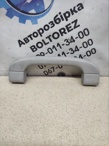 51168245906 купить Одесса