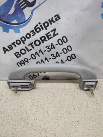 51168245906 купить Ирпень