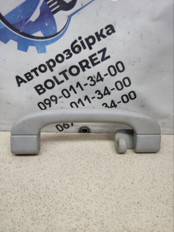 51168245906 купить Ужгород