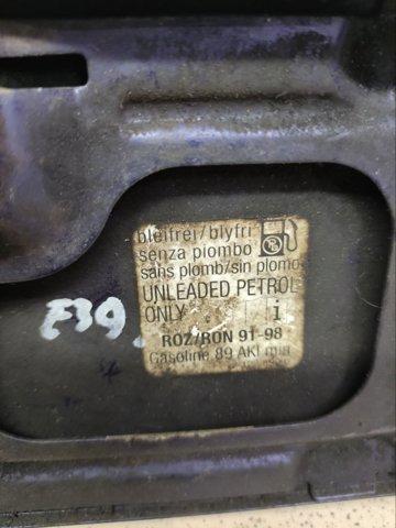 51178204412 Лючок бензобака купить Одесса