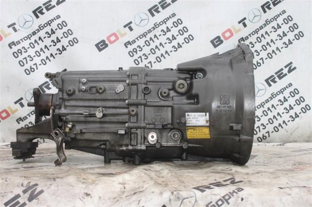 51217231928 BMW Ручка двери передней наружная правая купить в Украина
