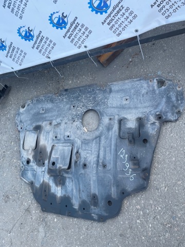 5141042010 TOYOTA Защита двигателя, поддона (моторного отсека) купить в Днепр