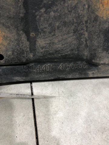 5144148030 TOYOTA Защита двигателя передняя купить в Ровно