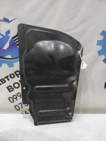 TOYOTA 5144302050 Защита двигателя правая в наличии Сумы