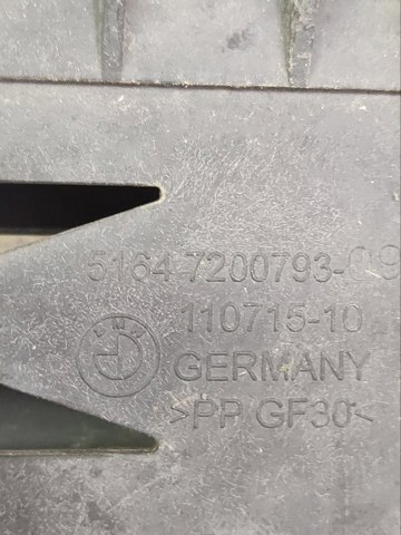 51647200793 BMW Кронштейн (адаптер) крепления фары передней левой купить в Харьков