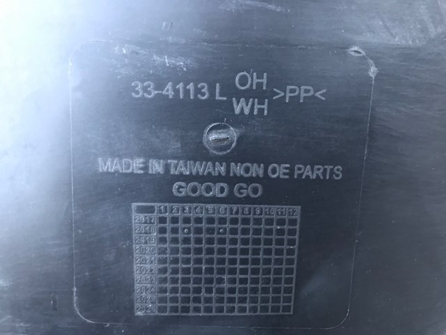 BMW 51652147589 в наличии Николаев