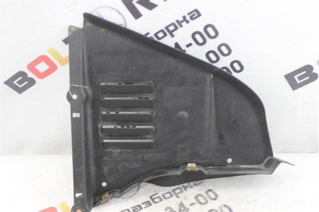 51717119854 BMW Защита двигателя правая купить в Каменское