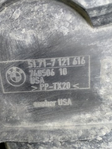 51717121616 BMW Воздуховод тормозного диска правый купить в Одесса