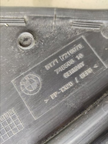 BMW 51717216978 Решетка дворников в наличии Винница