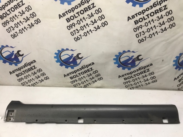 51747121569 BMW купить в Каменское