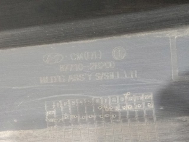51747121569 BMW купить в Харьков
