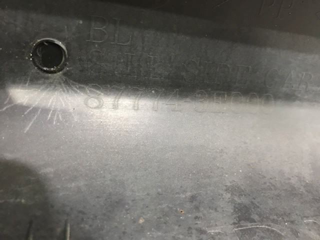 BMW 51747121569 в наличии Хмельницкий