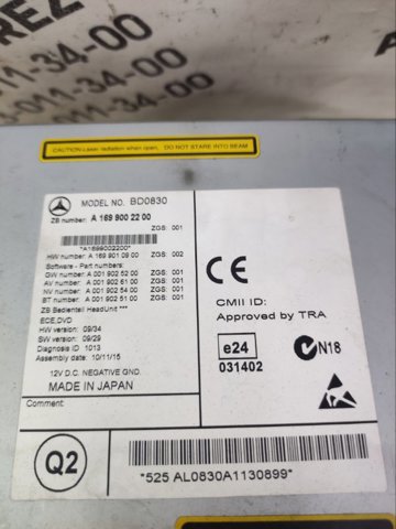 51765349 FIAT Стекло двери передней правой купить в Полтава
