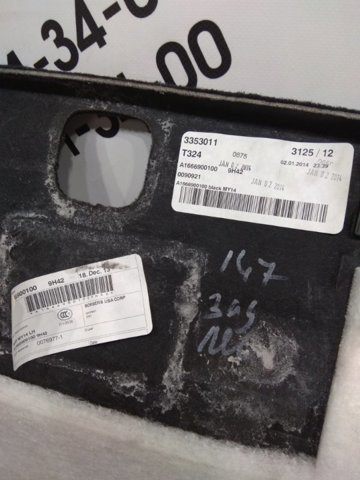 Механизм подъема стекол 5182969 FORD