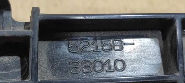 5215833010 TOYOTA Кронштейн бампера заднего левый купить в Каменское