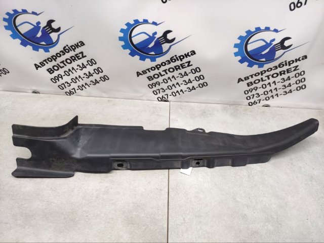 5220B950 купить Днепр