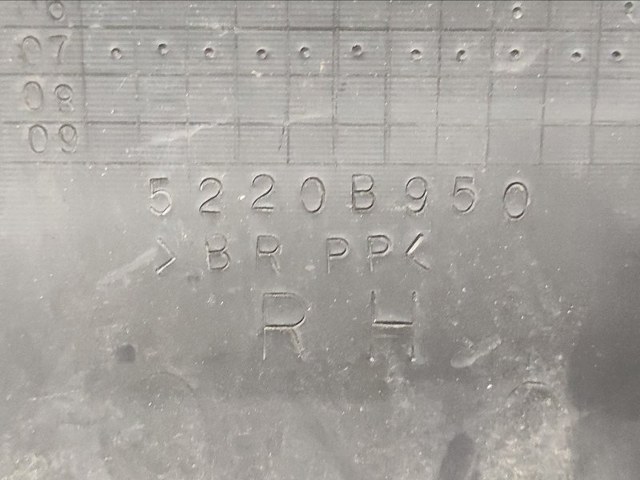 5220B950 MITSUBISHI купить в Черновцы