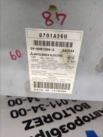 52371SWAA01 HONDA Рычаг (тяга) задней подвески продольный нижний левый купить в Полтава