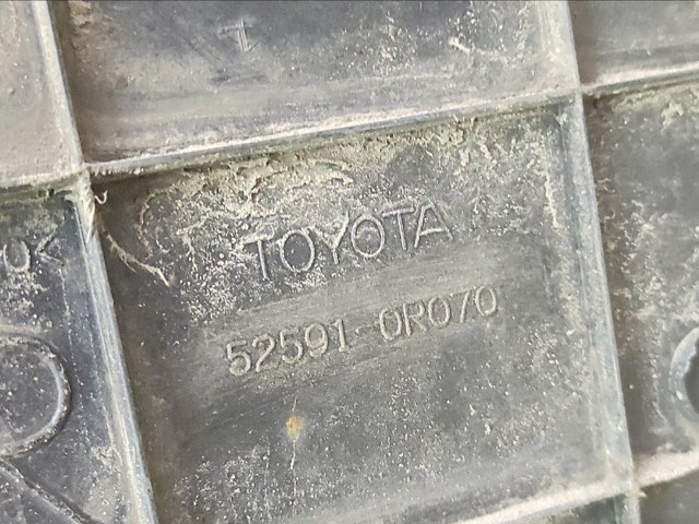 525910R070 Защита бампера заднего купить Сумы